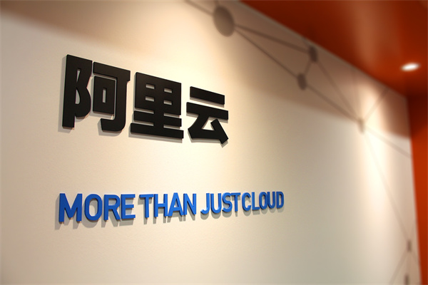 阿里云服务器续费为何更具性价比？代理商视角深度解析